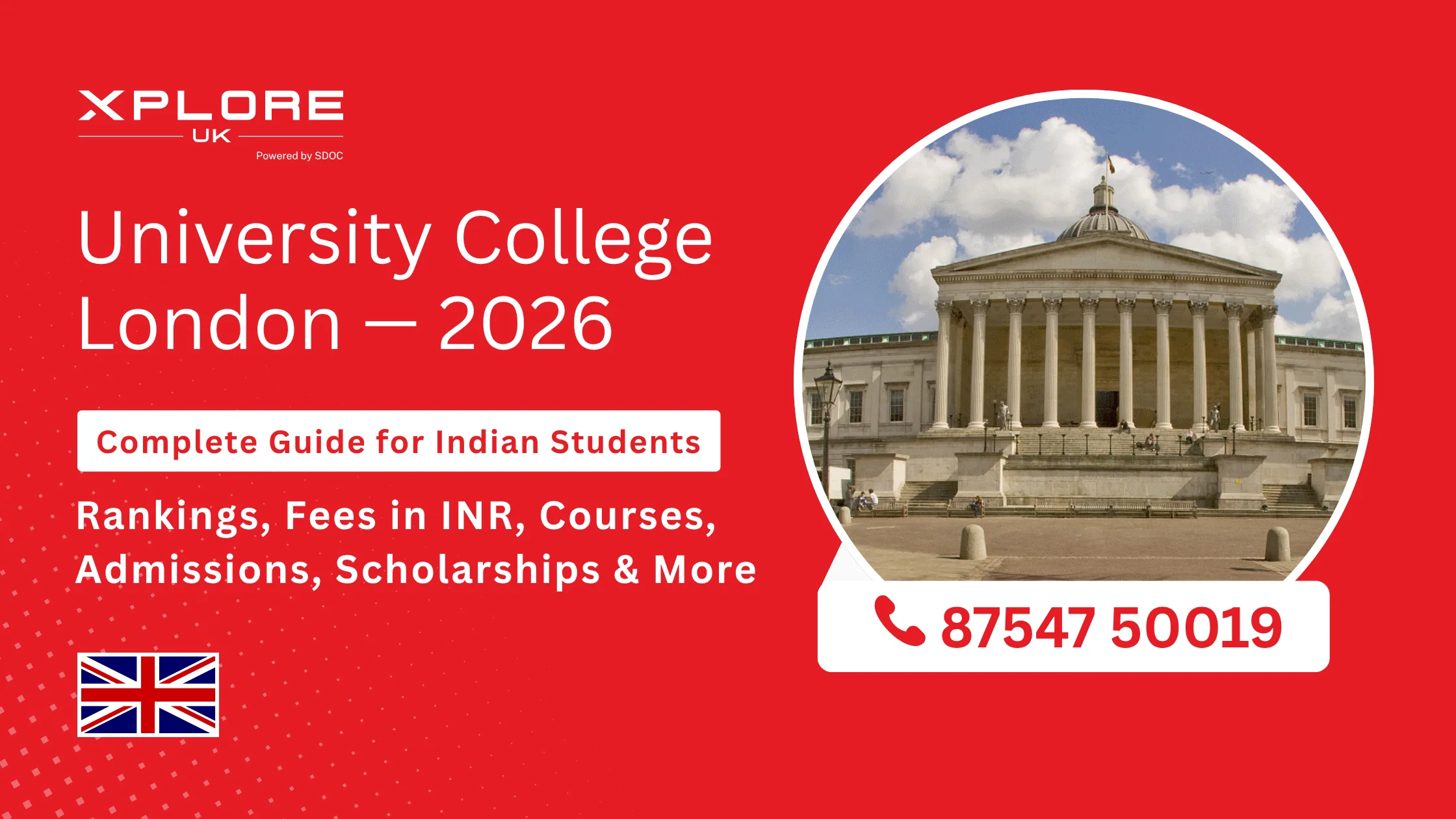 University College London campus building and central courtyard in London